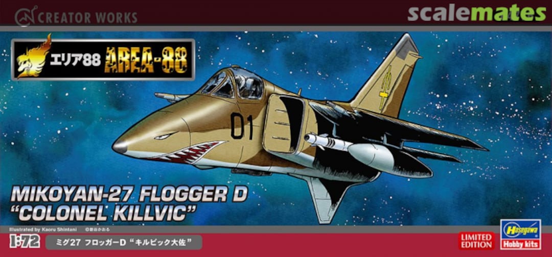 Boxart MiG-27 Flogger D "Colonel Killvic" 64776 Hasegawa Boxart MiG-27 Flogger D "Colonel Killvic" 64776 Hasegawa