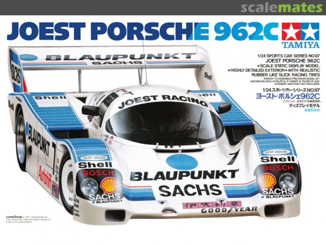 Boxart Porsche 962C 24097 Tamiya Boxart Porsche 962C 24097 Tamiya