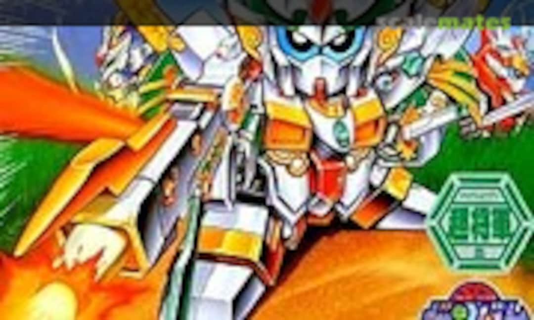 No Raimei Gundam (Bandai 0042759)