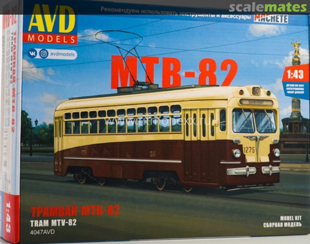 Boxart MTV-82 4047AVD AVD Models Boxart MTV-82 4047AVD AVD Models