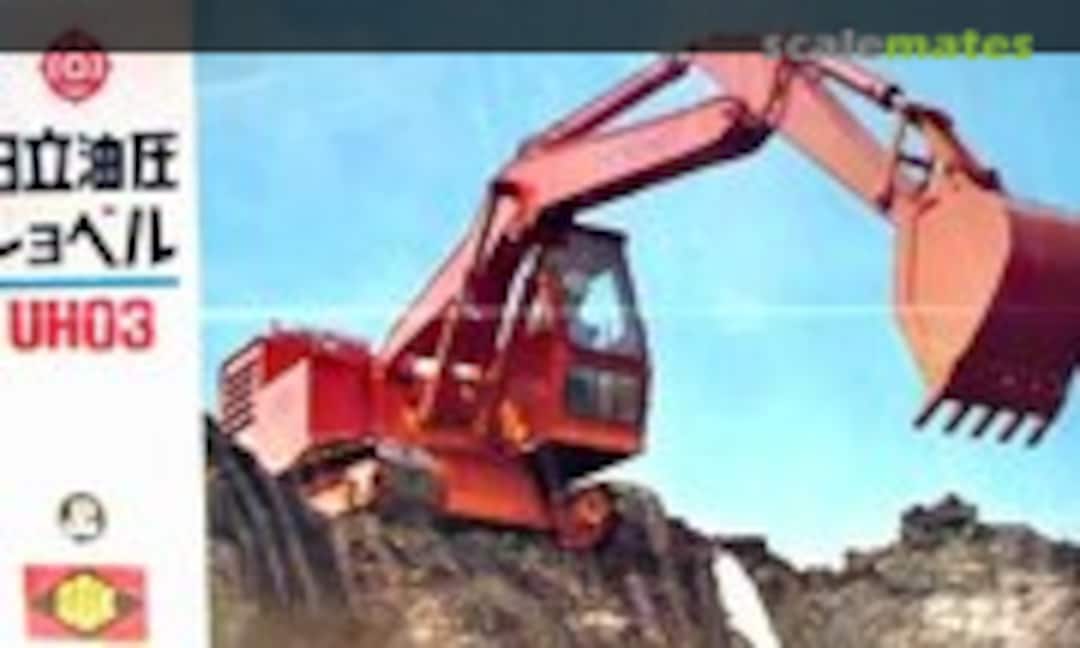 1:35 Hitachi Oil Shovel UHO3 (Odaka )