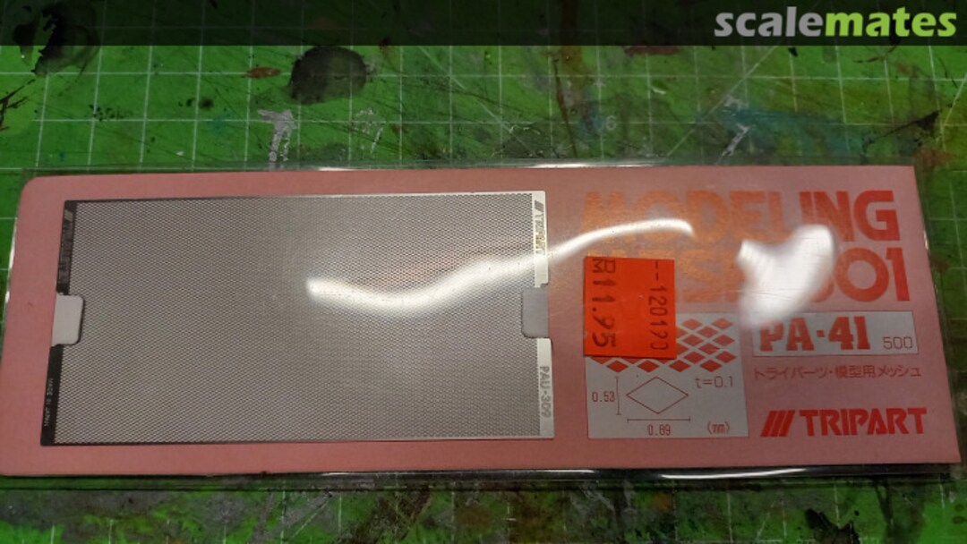 Boxart Modeling Mesh 301 PA-41 Tripart Boxart Modeling Mesh 301 PA-41 Tripart