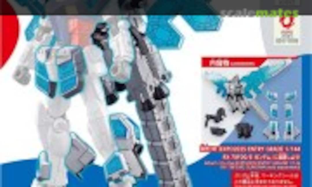 1:144 Option Parts Set for RX-78F00/E Gundam (EX-001 G.L.R.S.S. Feather Unit) (Bandai Spirits 5068557) 5068557