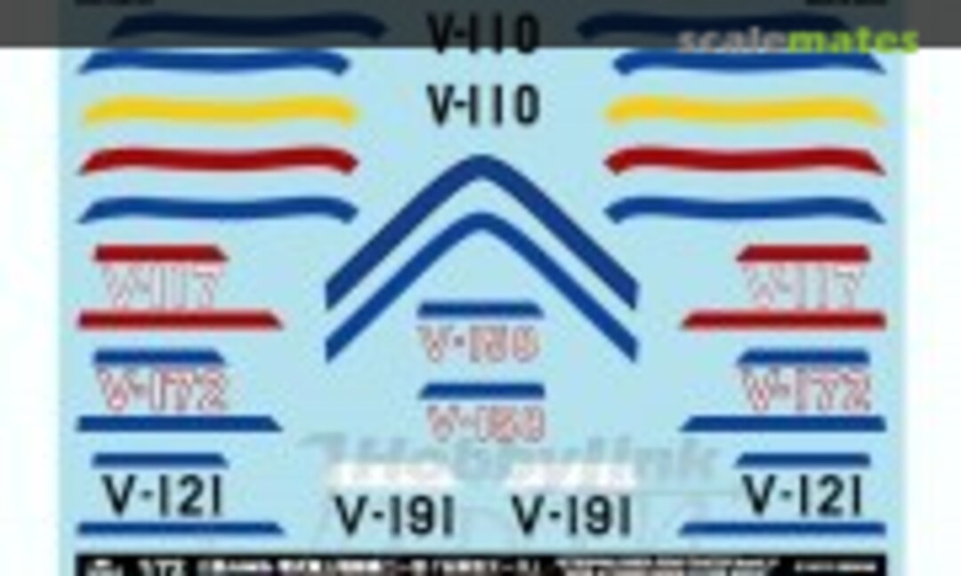 1:72 Mitsubishi A6M2b Zero Fighter Model 21 Aces of Tainan Naval Flying Group (MYK Design 06810) 06810