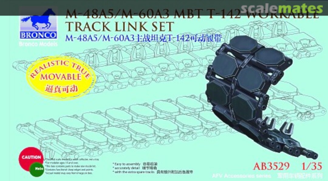 Boxart M-48A5/M-60A3 MBT T-142 Workable Track Link Set AB3529 Bronco Boxart M-48A5/M-60A3 MBT T-142 Workable Track Link Set AB3529 Bronco