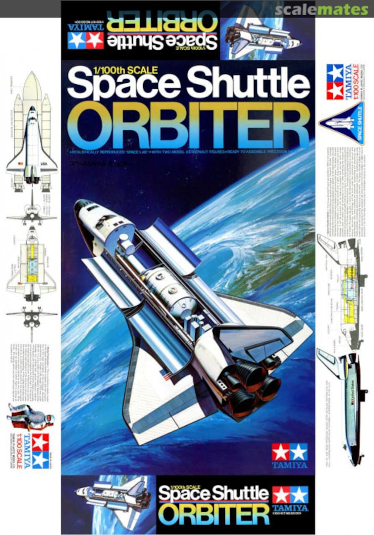 Boxart Space Shuttle Orbiter 6101 Tamiya