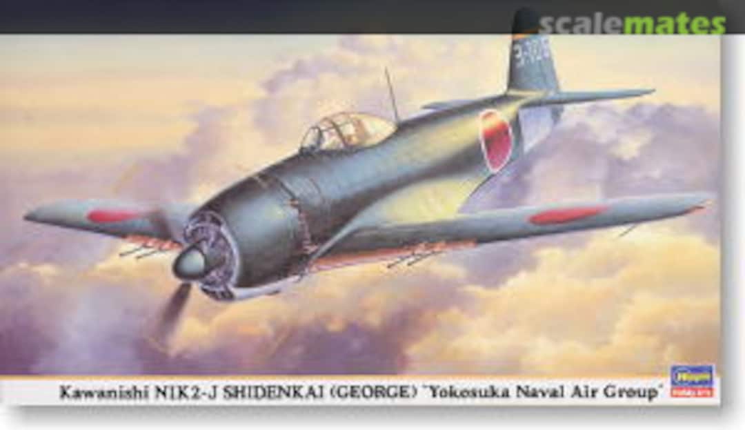 Boxart Kawanishi N1K2-J Shidenkai (George) 'Yokosuka Naval Air Group' 09484 Hasegawa Boxart Kawanishi N1K2-J Shidenkai (George) 'Yokosuka Naval Air Group' 09484 Hasegawa