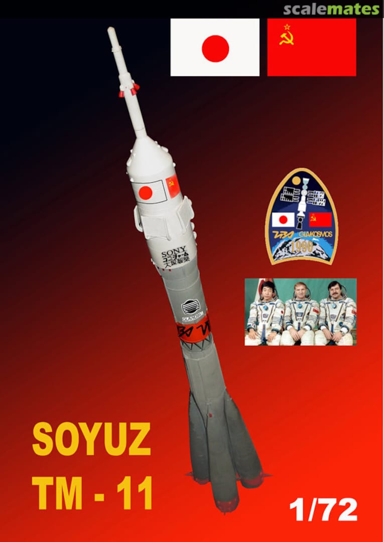 Boxart Soyuz TM-11 Rocket LO-019 MACH 2 Boxart Soyuz TM-11 Rocket LO-019 MACH 2
