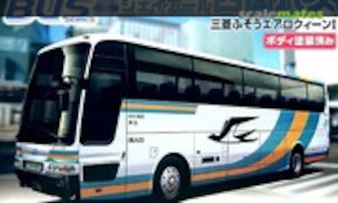 1:32 JR Shikoku Bus Mitsubishi Fuso Aero Queen I (Aoshima 039854) 039854