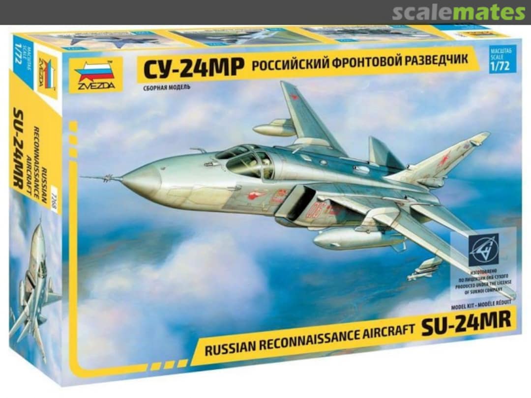 Boxart SU-24MR 7268 Zvezda Boxart SU-24MR 7268 Zvezda