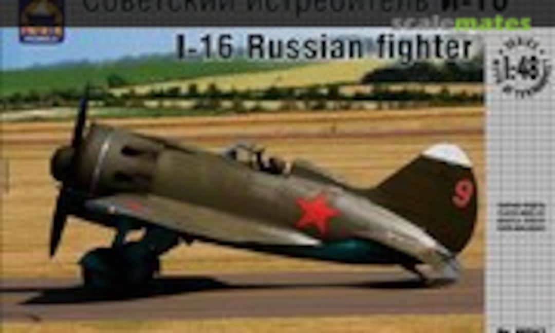 1:48 Russian Fighter I-16 (Ark Models 48047)