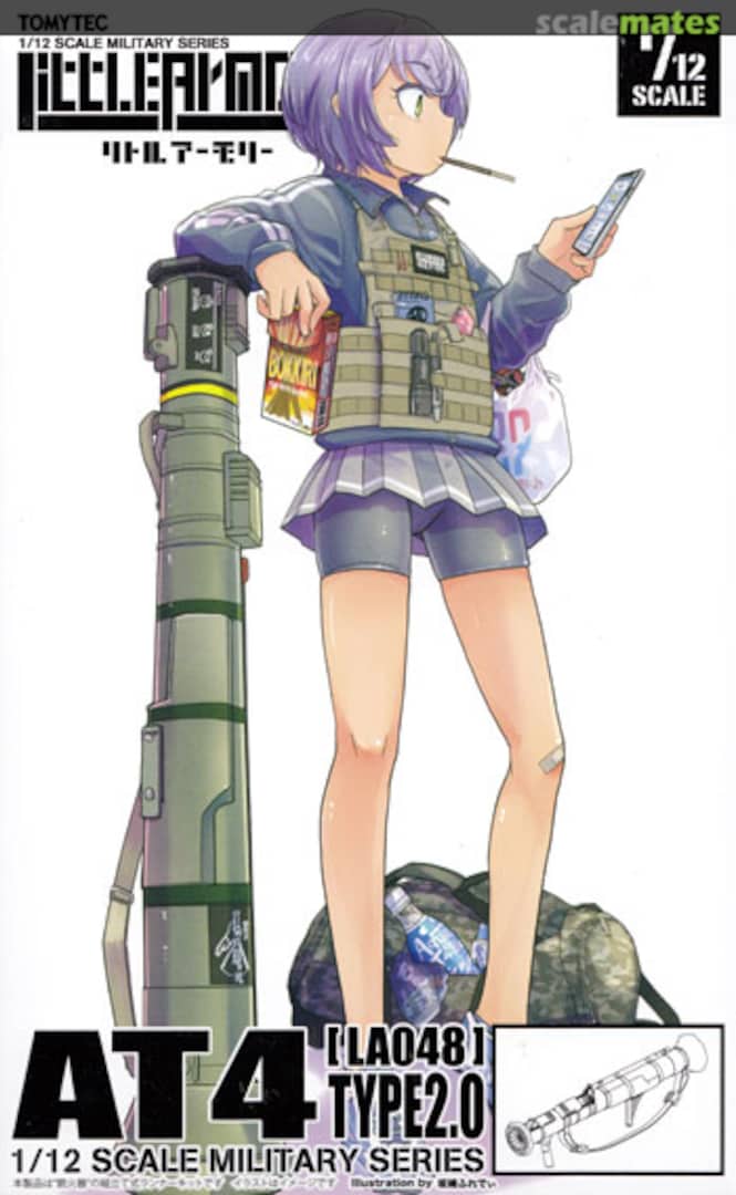 Boxart AT4 Type 2.0 LA048 Tomytec Boxart AT4 Type 2.0 LA048 Tomytec