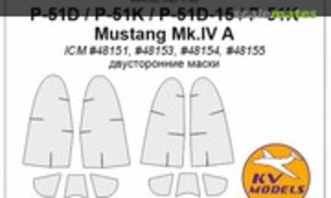 1:48 Painting Masks for Canopy Cockpit Model P-51D Mustang (ICM) (KV Models 48062) 48062