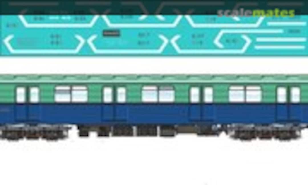 1:87 Metro car type E decals (BSmodelle BSM870237) BSM870237