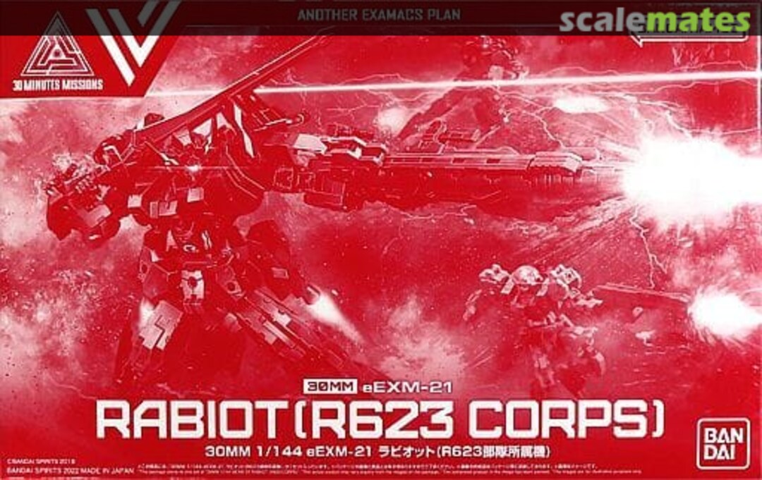 Boxart eEXM-21 Rabiot [R623 Corps] 5063928 Bandai Spirits