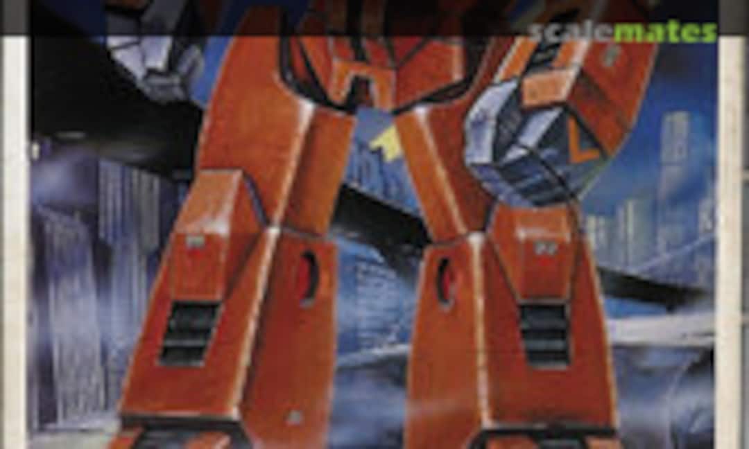 1:100 Garom (Nitto 23062-300) 23062-300