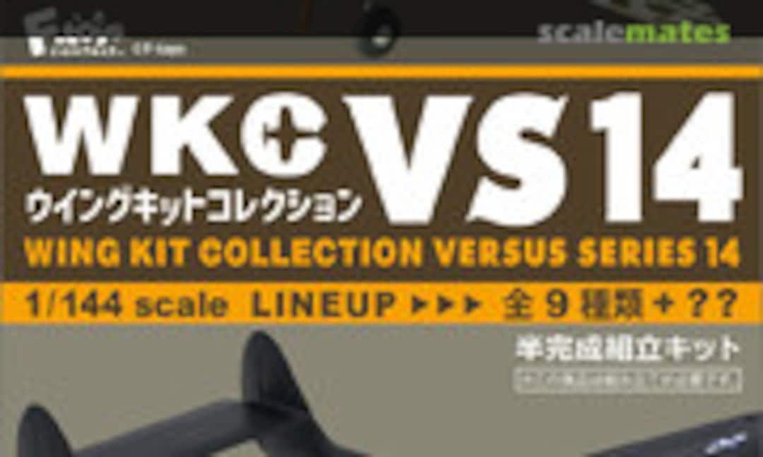 1:144 Wing Kit Collection VS14 P-61A/B Black Widow (F-Toys FT60458-2)