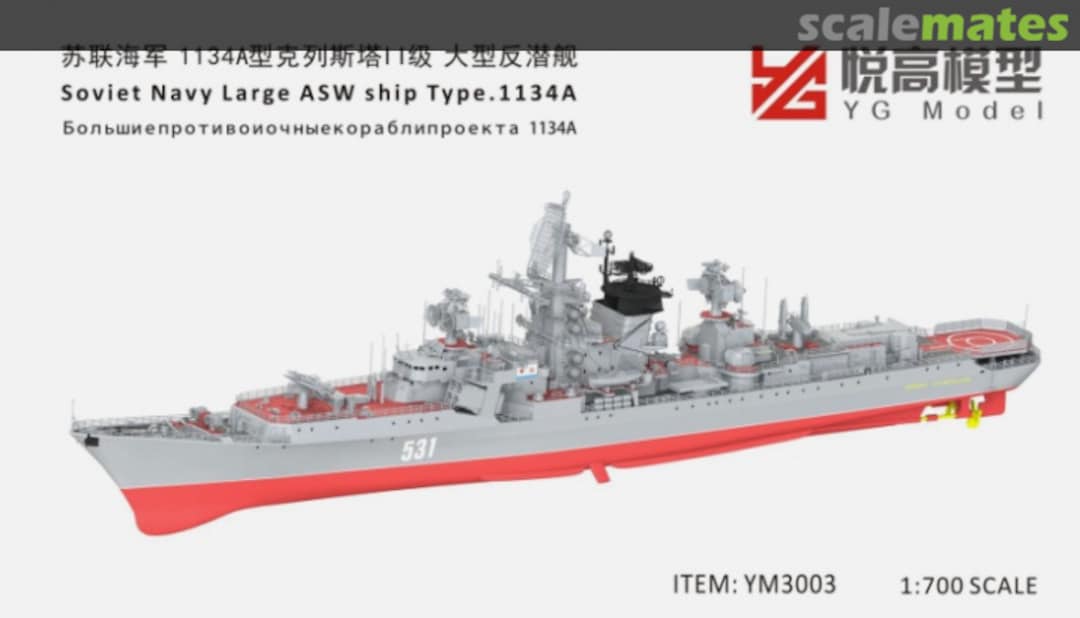 Boxart Soviet Navy Large ASW ship Type.1134A YM3003 YG Model