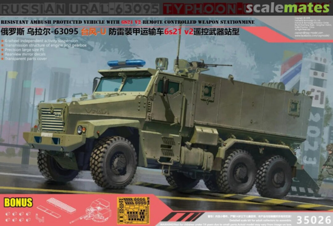 Boxart URAL-63095 Typhoon-U with 6S21 v2 Remote Weapon Station 35026 RPG-MODEL Boxart URAL-63095 Typhoon-U with 6S21 v2 Remote Weapon Station 35026 RPG-MODEL