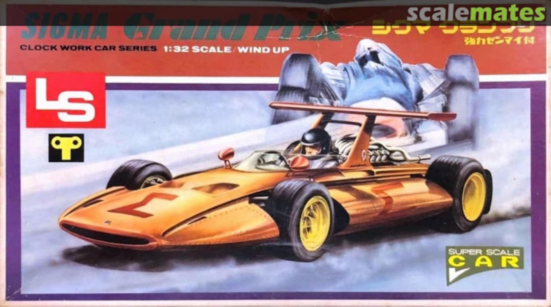 Boxart Sigma Grand Prix C205:200 LS Boxart Sigma Grand Prix C205:200 LS