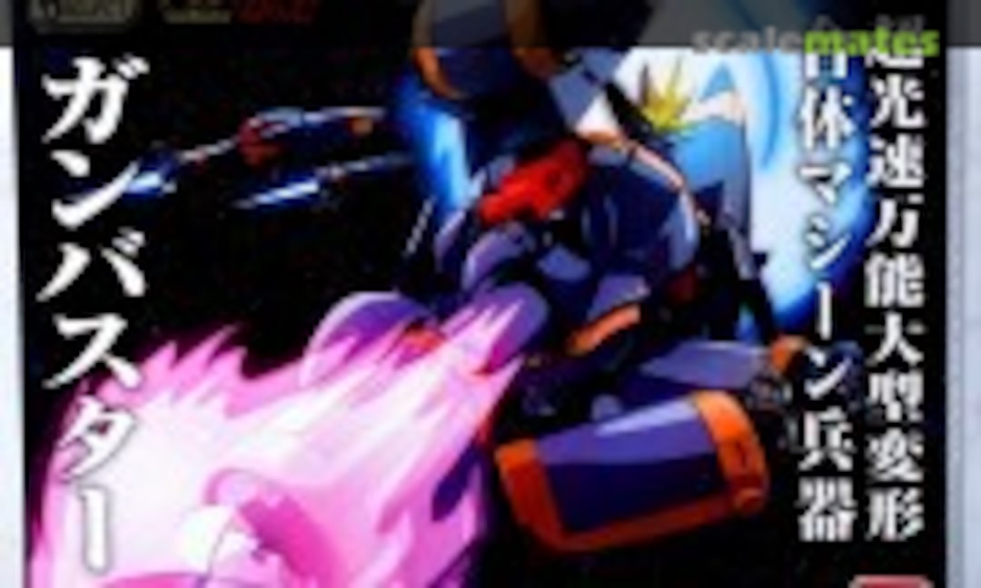 No Gunbuster: Gunbuster (Bandai 2739466) 2739466