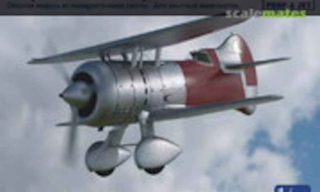 1:72 Borovkov-Florov 7211 (Prop & Jet 7223) 7223