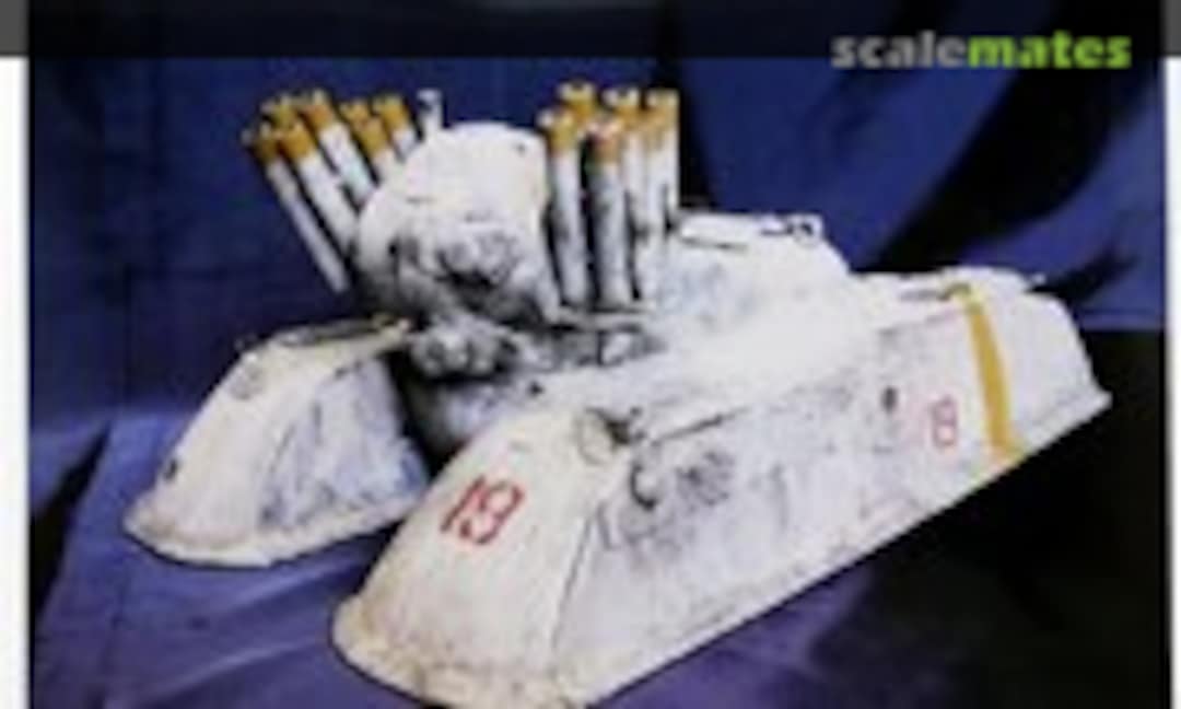 1:35 Sphinx (rainbow egg MK-07)