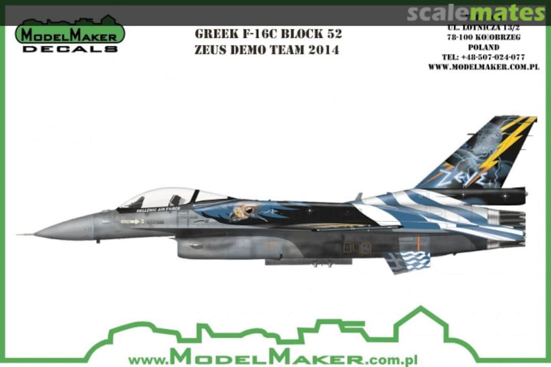Boxart Greek F-16C Block 52 Zeus Demo Team 2014 MD32095 ModelMaker Boxart Greek F-16C Block 52 Zeus Demo Team 2014 MD32095 ModelMaker