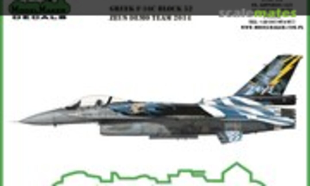 1:32 Greek F-16C Block 52 Zeus Demo Team 2014 (ModelMaker MD32095) MD32095