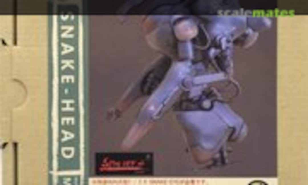 1:20 Snake-Head (Makoto Models MKM02) MKM02