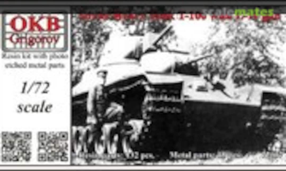 1:72 Soviet Heavy Tank T-100 with L-11 gun (OKB Grigorov 72057)