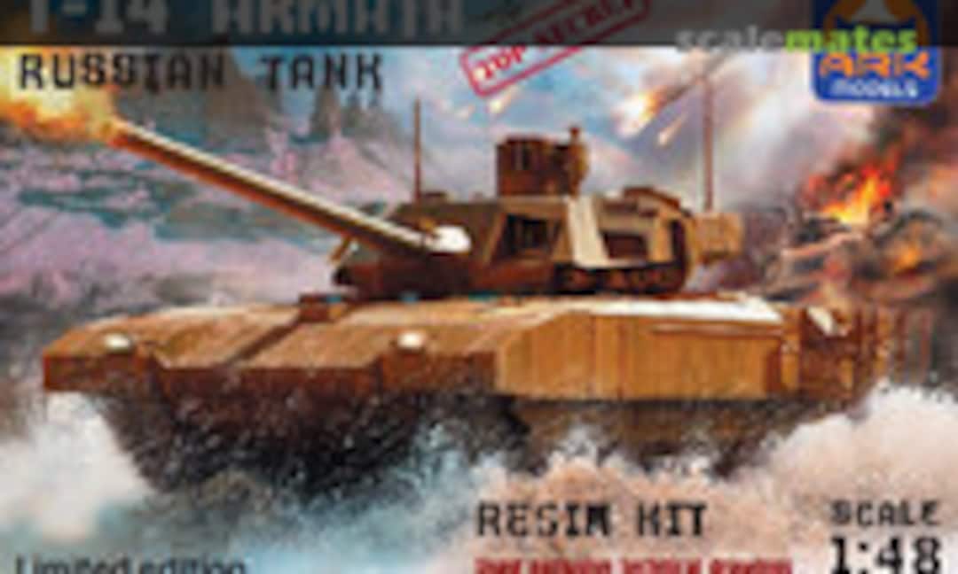 T-14 Armata Russian Main Battle Tank (Ark Models 48099)