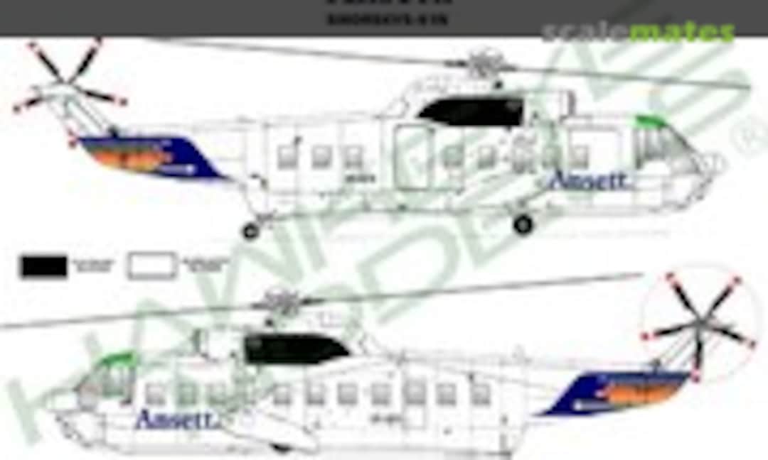 1:72 Ansett, Sikorsky S-61N (Hawkeye Models CDS-115) CDS-115