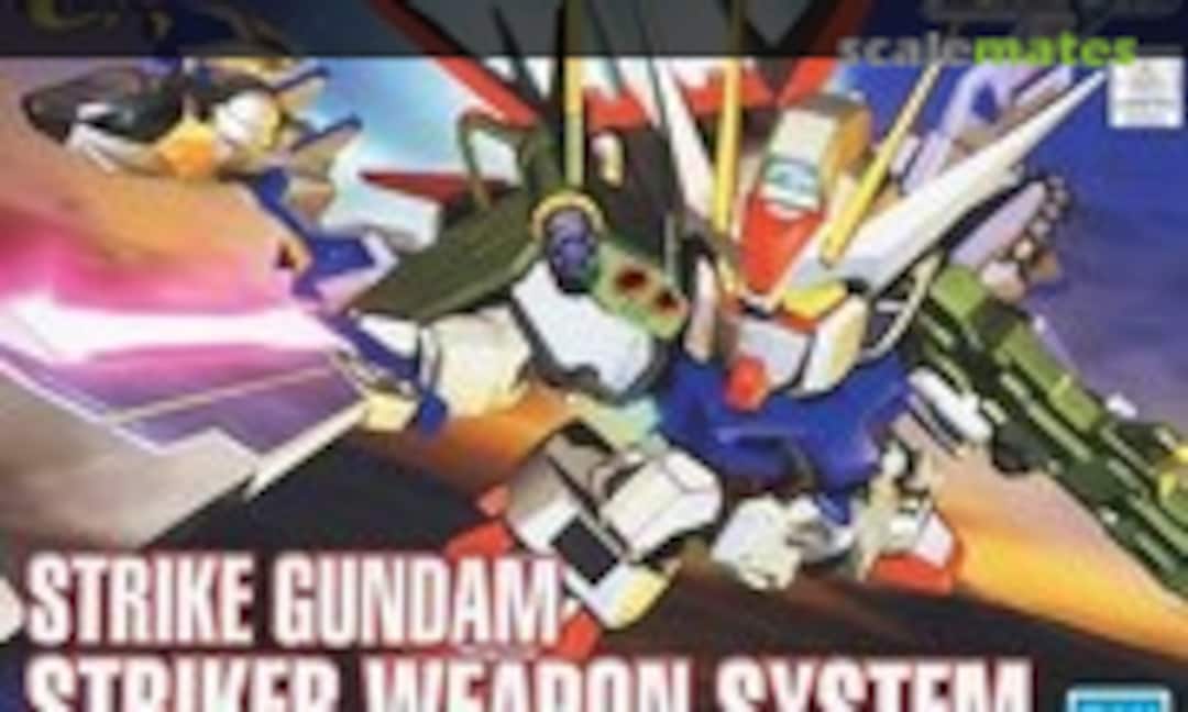 No Strike Gundam Striker Weapon System (Bandai Spirits 5057416) 5057416