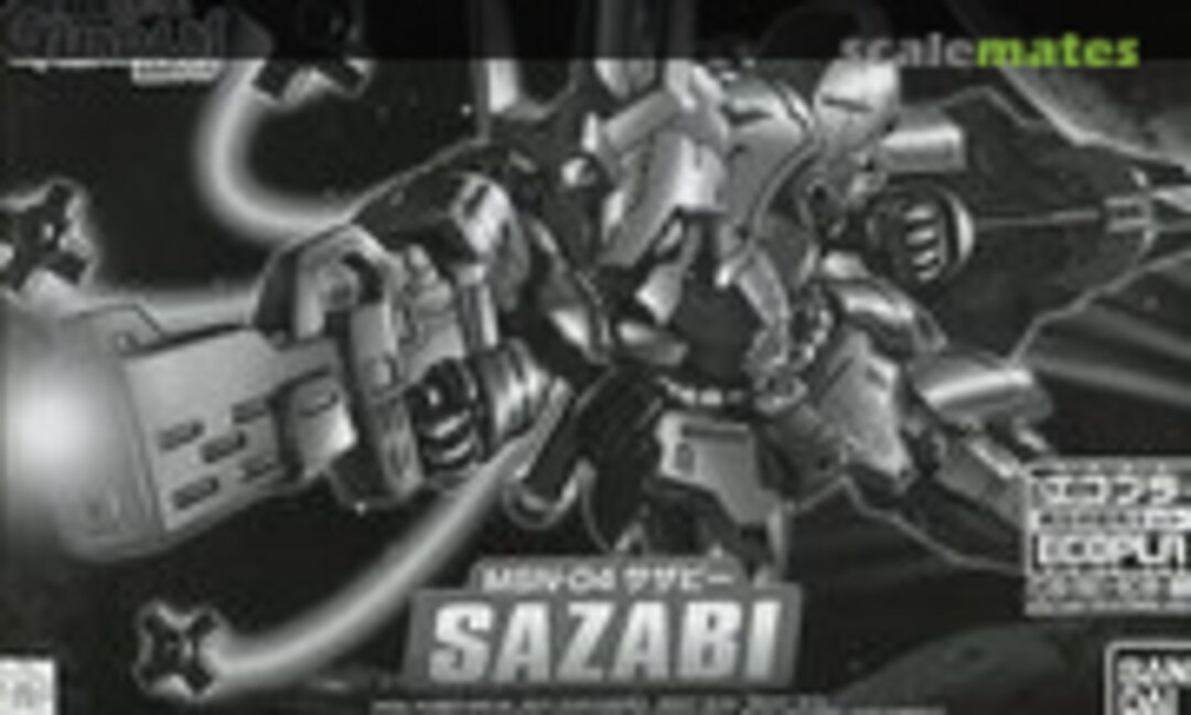No MSN-04 Sazabi (Bandai 0218633)