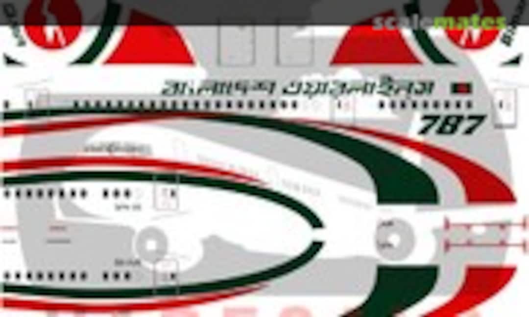 1:144 Biman Bangladesh Boeing 787-8 (V1 Decals V1D0472-144) V1D0472-144