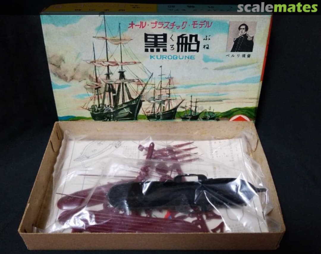 Contents Kurobune Kogure Contents Kurobune Kogure