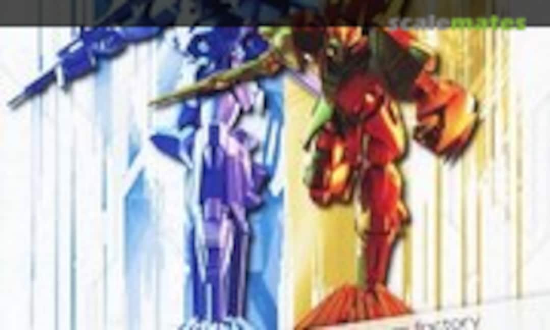 No Layzner & Zakaal SPT Color Ver. (Max Factory MF-73) MF-73