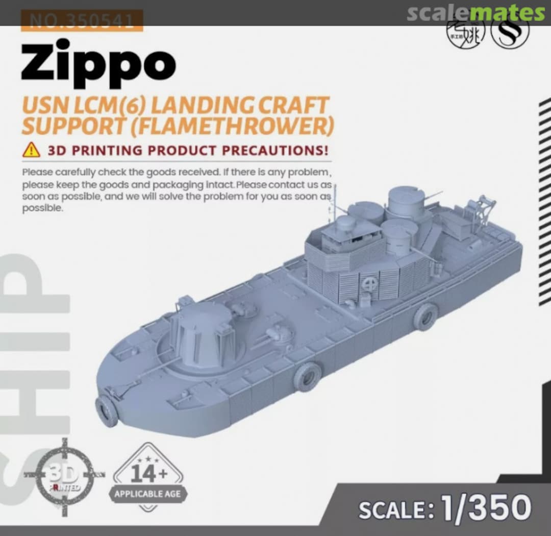 Boxart LCM Zippo 350541 SSMODEL Boxart LCM Zippo 350541 SSMODEL