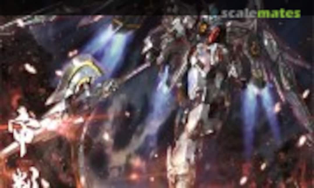 1:100 The &quot;Judge&quot; Battle Machine (Zero Gravity 1)