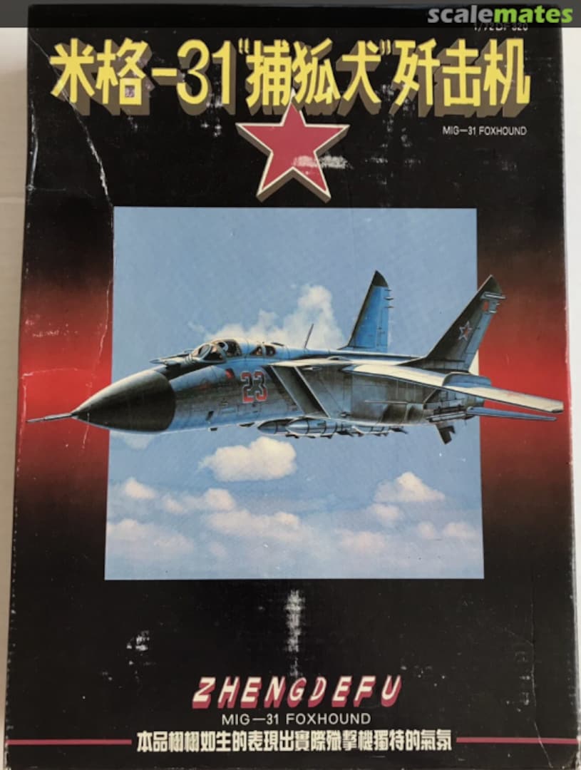 Boxart Mig-31 Foxhound DF320 Zhengdefu Boxart Mig-31 Foxhound DF320 Zhengdefu
