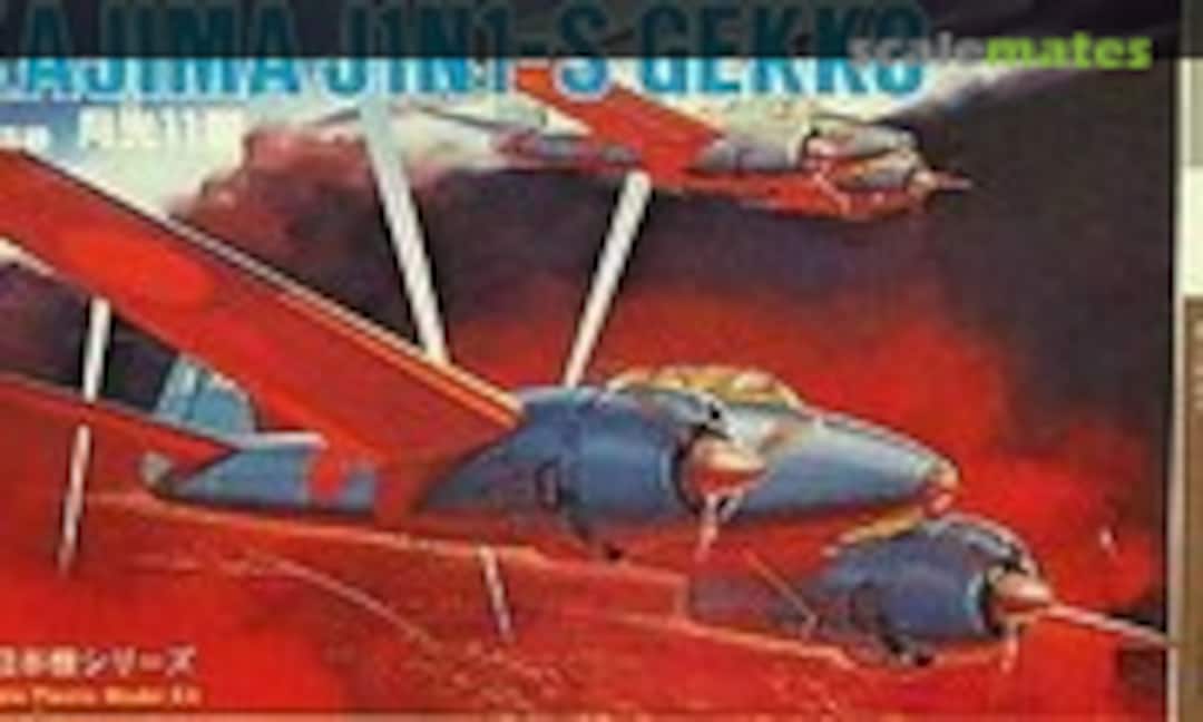 1:72 Nakajima J1N1-S Gekko (Revell/Takara S38)