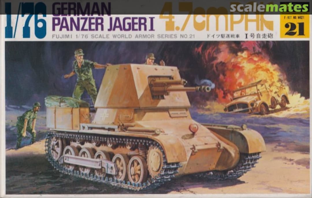 Boxart Panzer Jager I 4.7cm PAK WA21 Fujimi Boxart Panzer Jager I 4.7cm PAK WA21 Fujimi