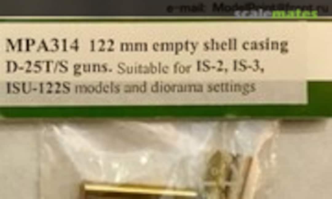 1:35 122 mm empty shell casing D-25T/S guns (Model Point MPA-314) MPA-314