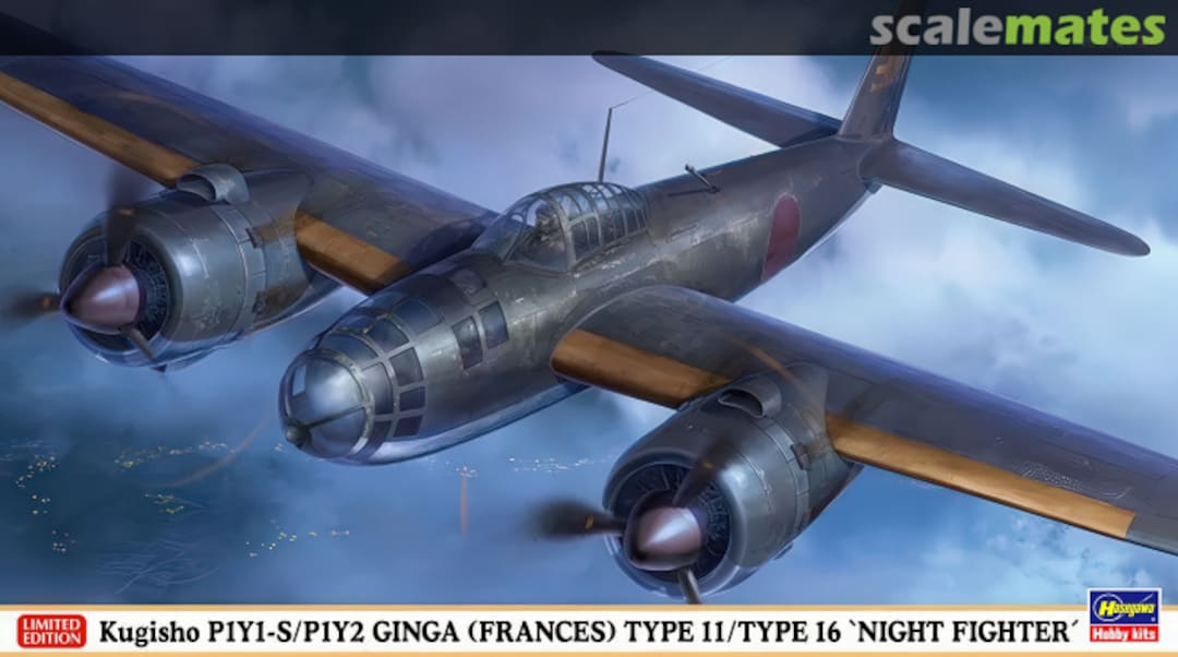 Boxart Kugisho P1Y1-S/P1Y2 Ginga (Frances) Type11/Type16 02230 Hasegawa