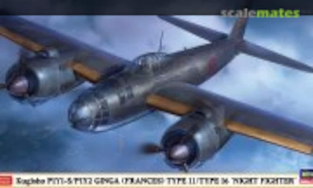 1:72 Kugisho P1Y1-S/P1Y2 Ginga (Frances) Type11/Type16 (Hasegawa 02230)