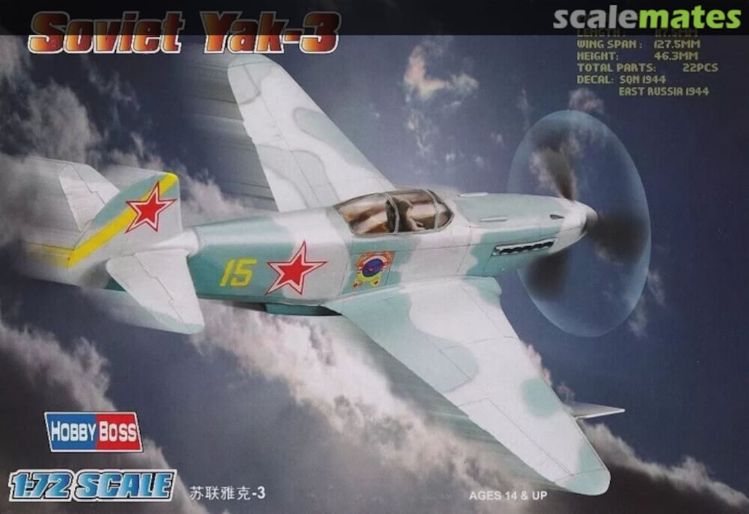 Boxart Yak-3 80255 HobbyBoss Boxart Yak-3 80255 HobbyBoss
