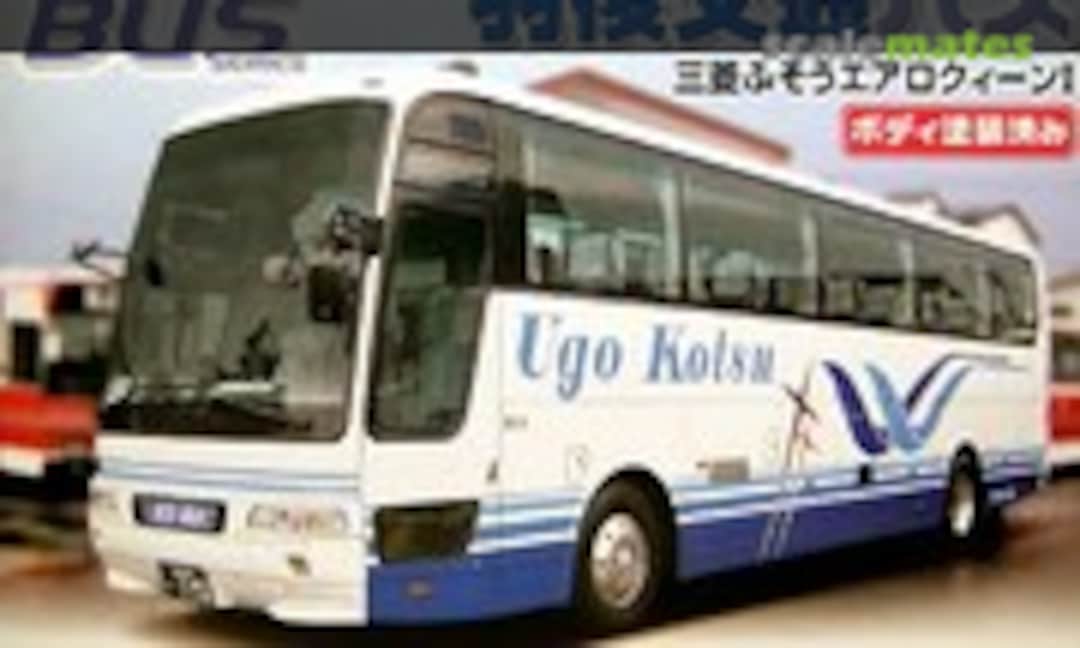 1:32 Ugo Kotsu Bus Mitsubishi Fuso Aero Queen I (Aoshima 040607) 040607
