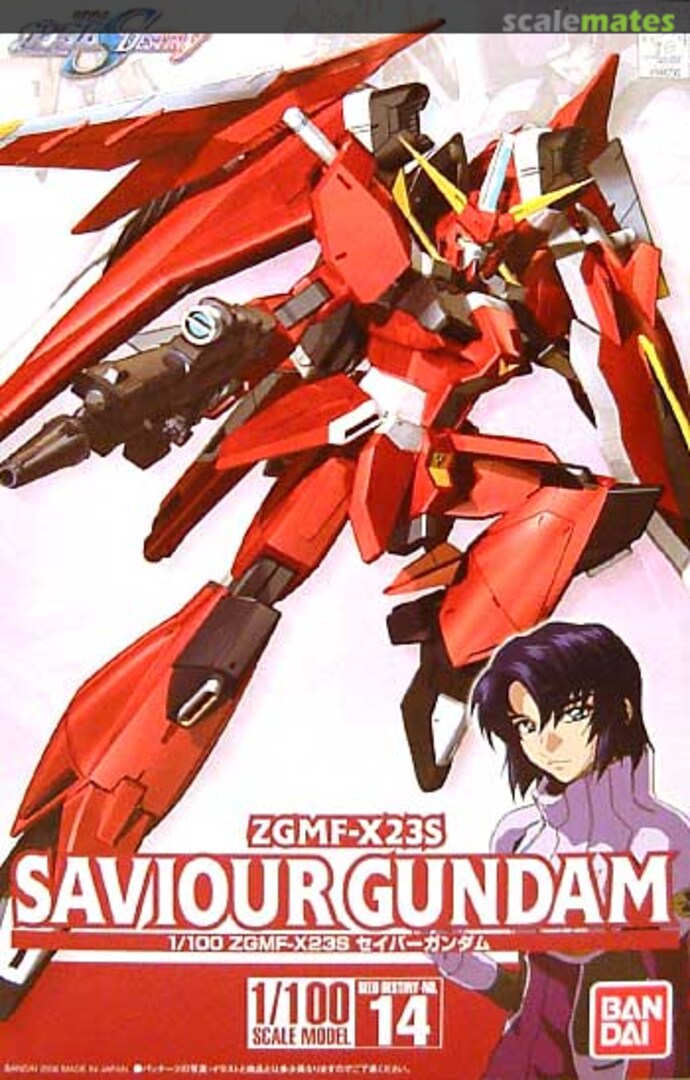 Boxart ZGMF-X23S Saviour Gundam 0146730 Bandai Boxart ZGMF-X23S Saviour Gundam 0146730 Bandai
