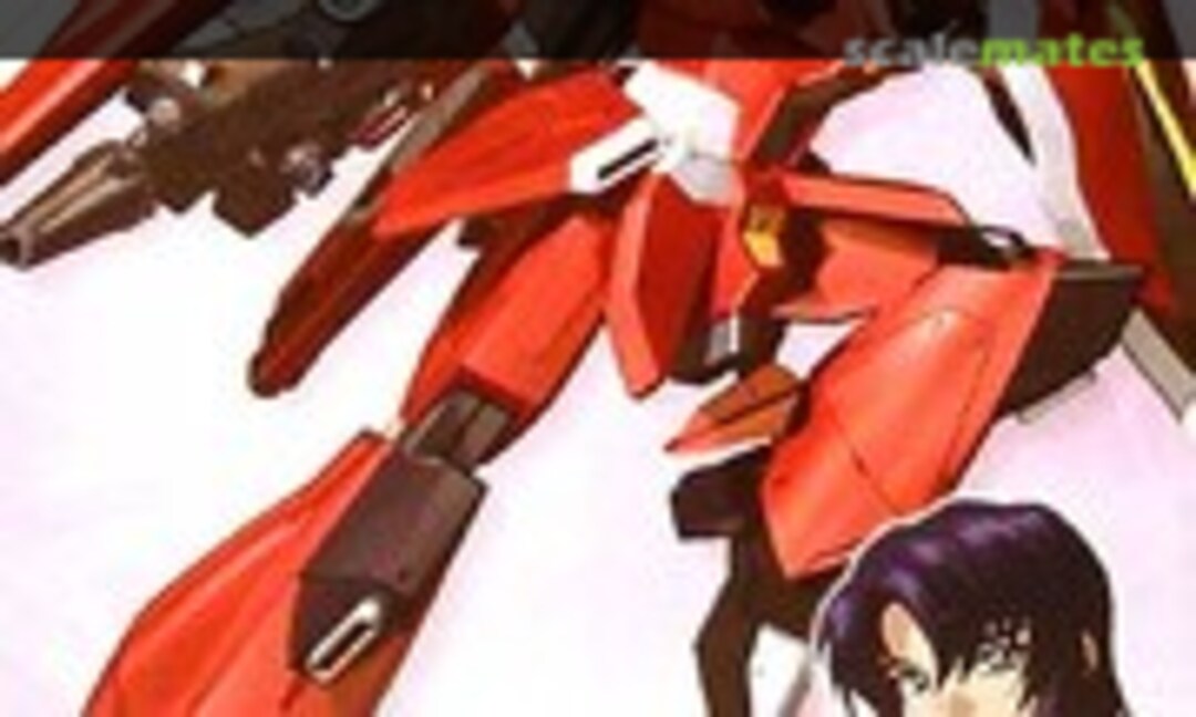 1:100 ZGMF-X23S Saviour Gundam (Bandai 0146730) 0146730